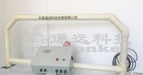 電磁雙屏BT-400D型金屬探測器